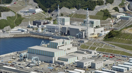 日本岛根核电站2号机组重新开始商业运行