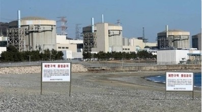 南韩月城核电站再次泄漏核废液，可能影响日本海生态
