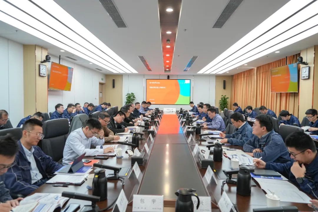 苍南核电召开大修工作研讨会