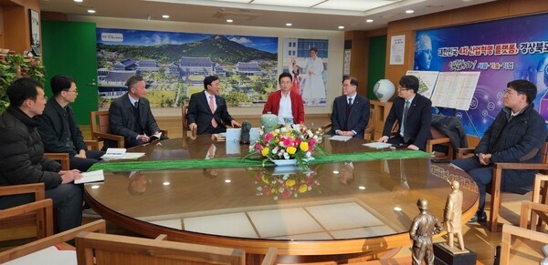 韩国电力建设公司与庆北道厅共商2025年重点合作任务