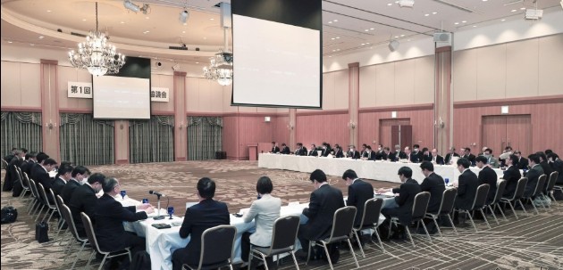 日本官民协议会呼吁当地企业参与反应堆报废