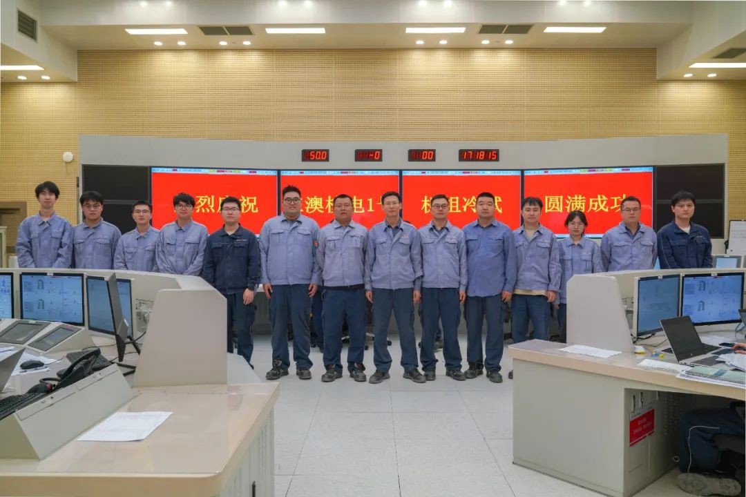 苍南核电仪控部年度答卷：打造硬实力，逐梦新高度