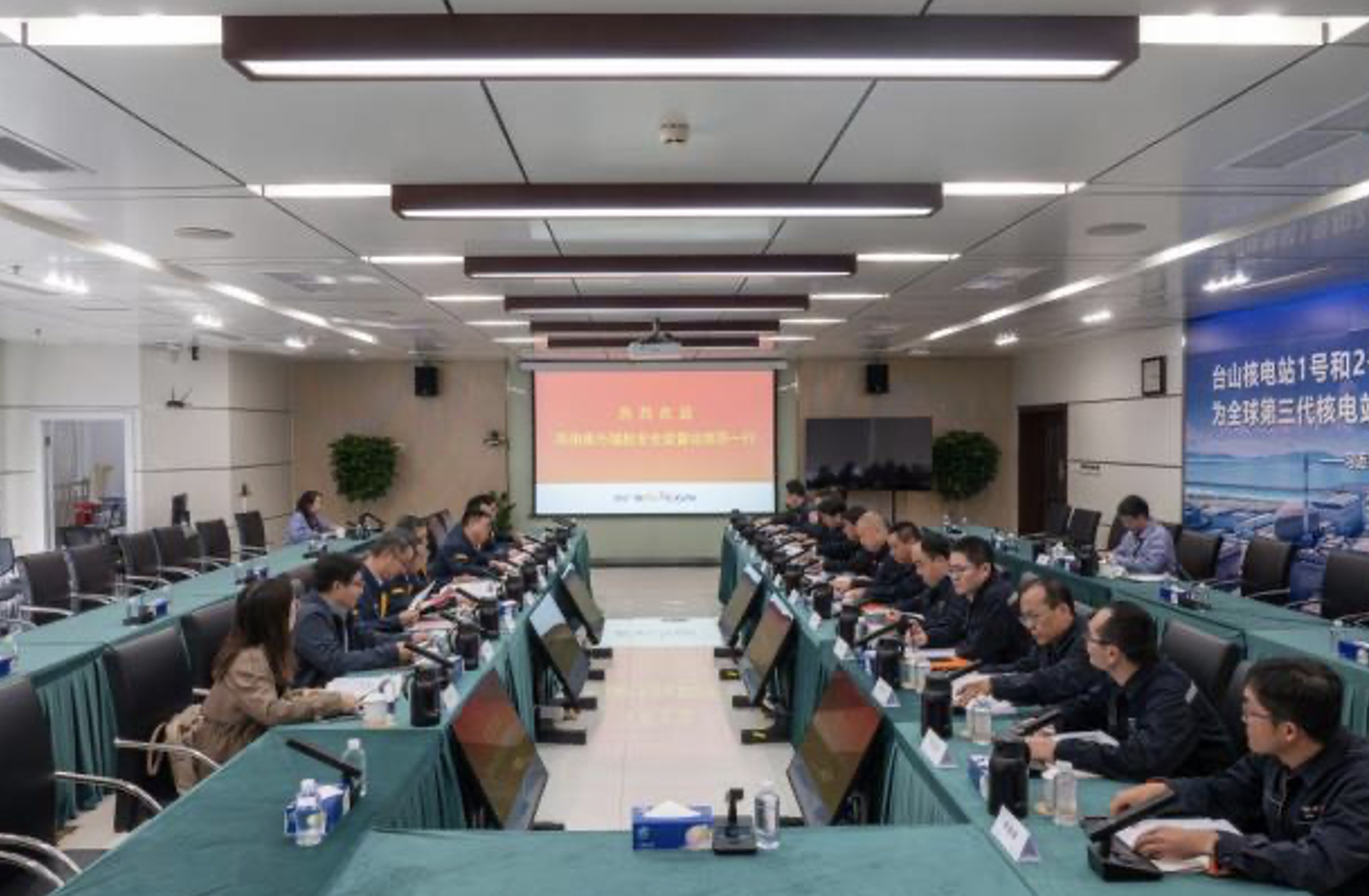 华南监督站开展加强协调对话