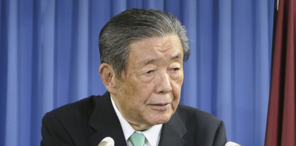日本自民党不考虑派议员赴美参加禁核条约会议