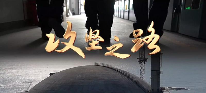 且看太平岭核电如何绘就“生态核电·绿美惠核”的崭新画卷！