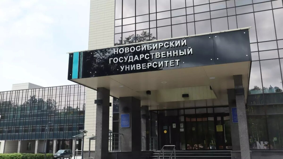 新西伯利亚国立大学开发出一种测量超低浓度放射性物质的方法