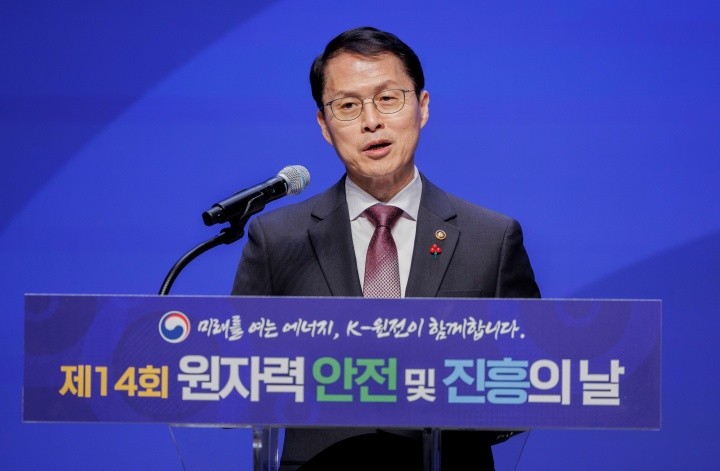 韩国核安全保卫委员会计划建立核电站安全联动防御体制