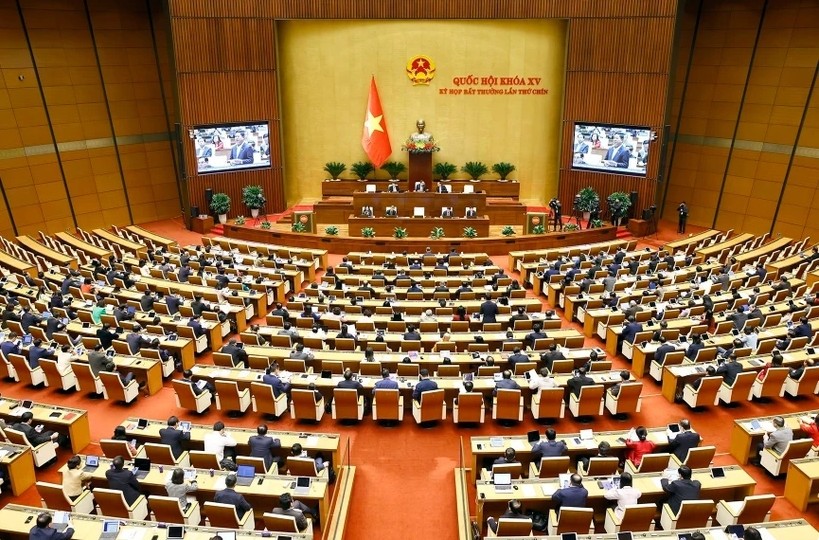 越南国会第九次特别会议：讨论宁顺核电站项目建设投资主张