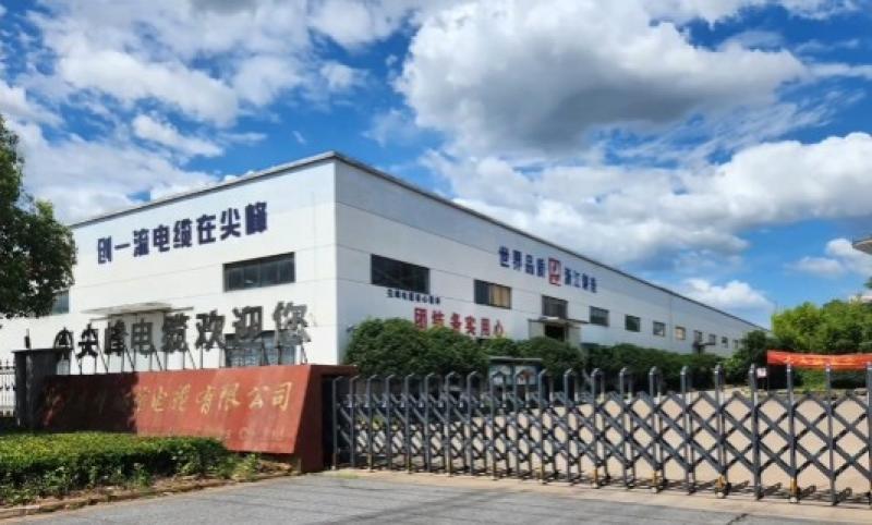 尖峰集团:电缆公司进军核电通信领域 首批电缆顺利发货