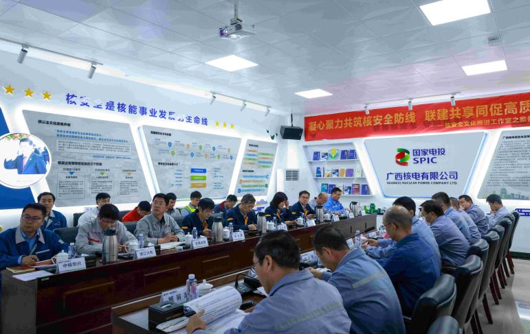 携手推进核安全文化共建 固牢白龙核电安全基石