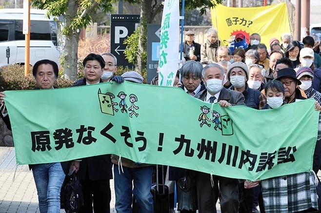 日本地方法院驳回停止仙台核电站运营的请求