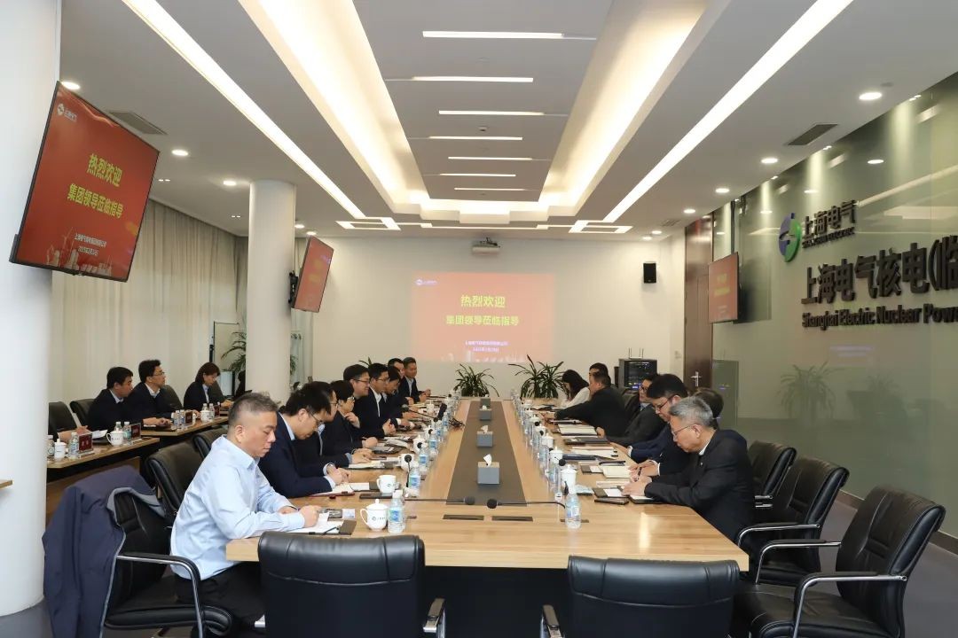 上海电气集团领导调研上海电气核电集团