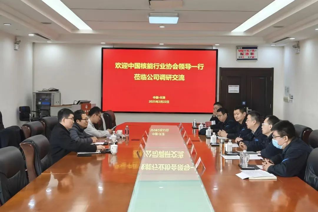 核能行业协会专家一行赴中核机械公司调研交流智能制造工作