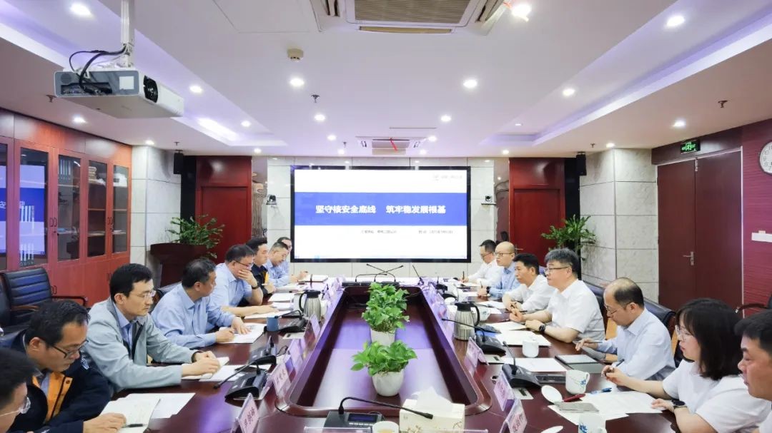 中核二四拜访生态环境部华东监督站
