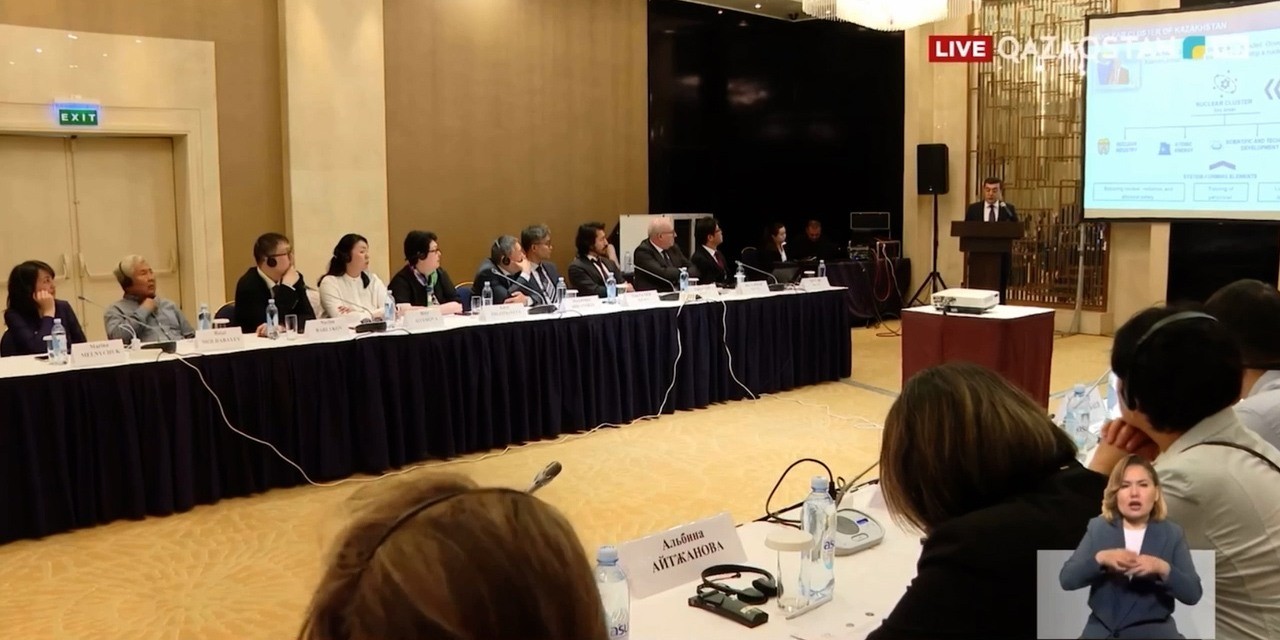 国际原子能机构在哈萨克斯坦举办核电站场址安全评估研讨会