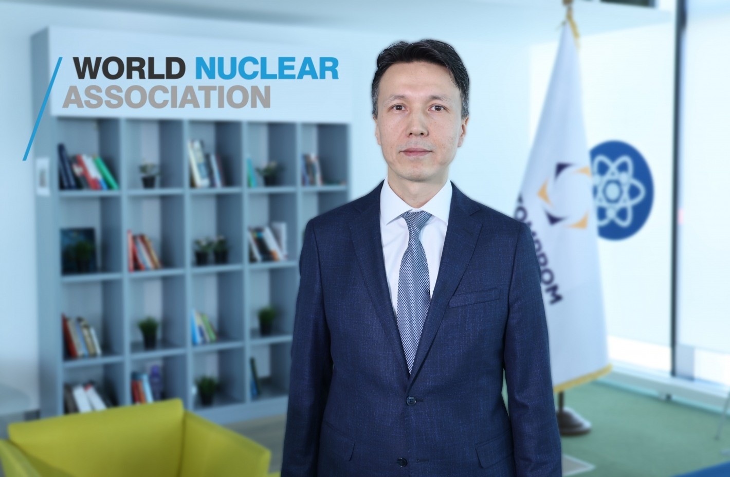 哈萨克斯坦国家原子能工业公司董事长成为世界核协会理事会首位哈萨克斯坦籍成员