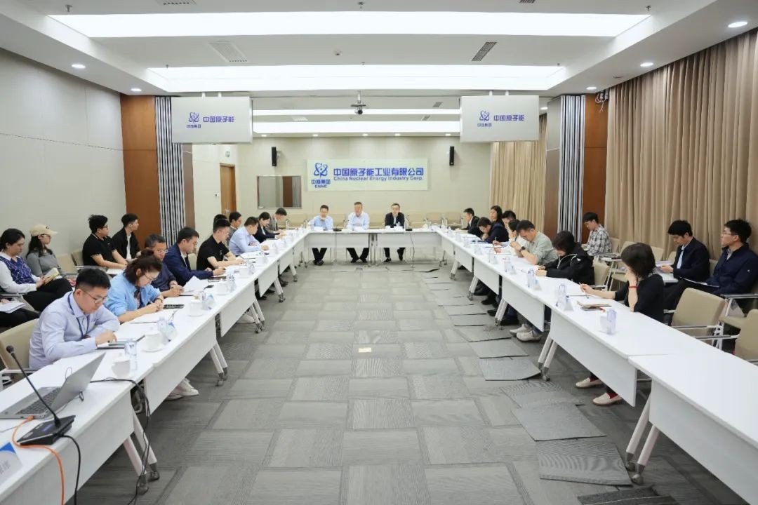 中国原子能：锚定世界一流，追求卓越谱新篇