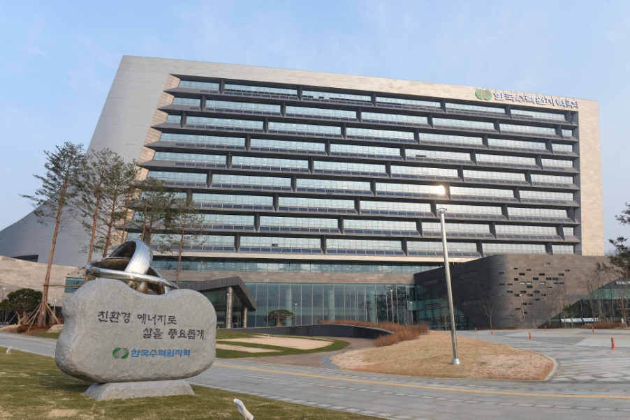 韩国新核电站选址计划存变数