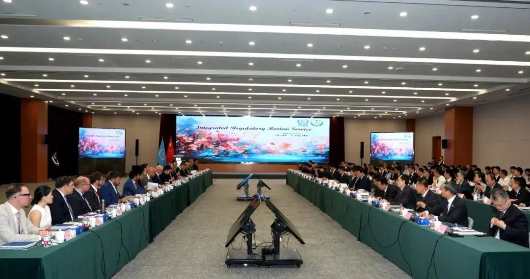 国际原子能机构评估中国：充分肯定、高度赞赏、取得显著进展
