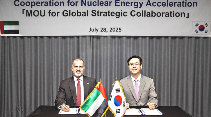 ENEC与韩国现代建设、美国西屋电气签署多项核能合作协议