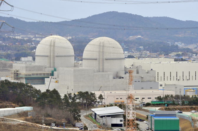 韩国将建首个核电站退役研究中心