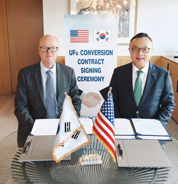 韩国水电原子能公司与美国ConverDyn签铀转化长期供应合同