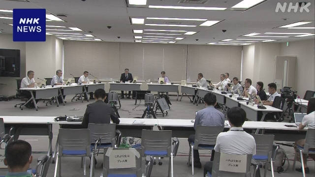 日本将修改核电站事故应对指南