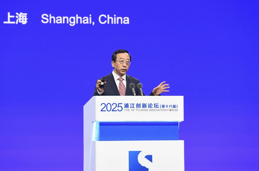中国科学院院士张杰:预计2045年在沪建成首个50赫兹百万千瓦级激光聚变电站