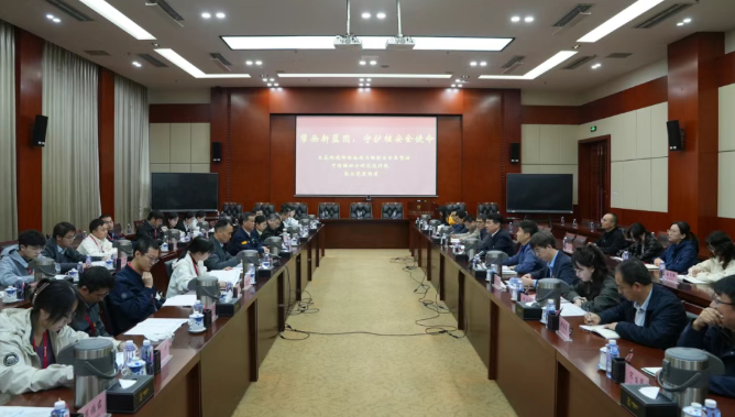 生态环境部西南核与辐射安全监督站与核动力院举办党建带团建活动
