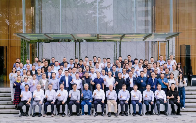 中国核学会高温堆分会第二届理事会换届大会召开