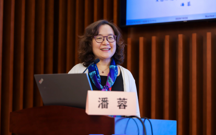 生态环境部核与辐射安全中心参加保护核装置防范外部危害技术—气候变化的安全恢复能力国际论坛