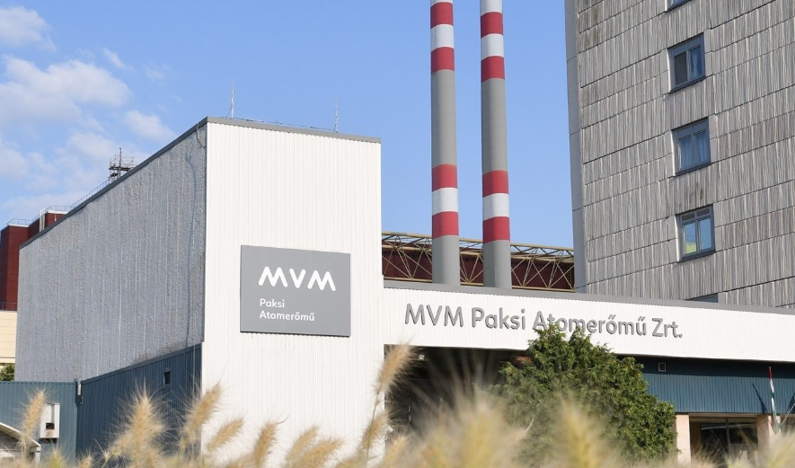 MVM集团与西屋电气签署协议 实现核燃料供应多元化
