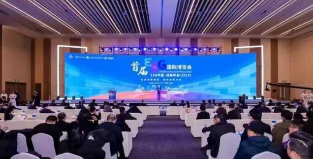 中国核电双登央视企业社会责任(ESG)先锋榜单