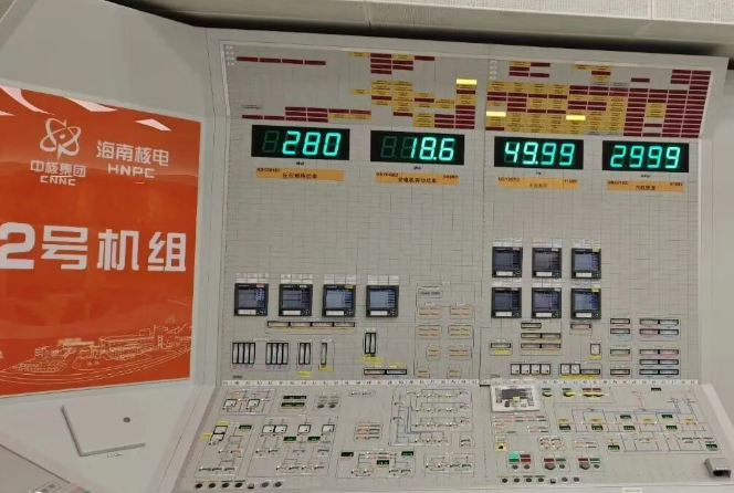 海南昌江核电2号机组207大修完成并网