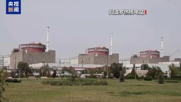 俄罗斯国家原子能公司与国际原子能机构磋商扎波罗热核电站供电安全事宜