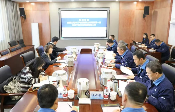 中核集团审计与法务部主任胡耀芳一行到中核兰铀开展审计法治合规工作专项检查