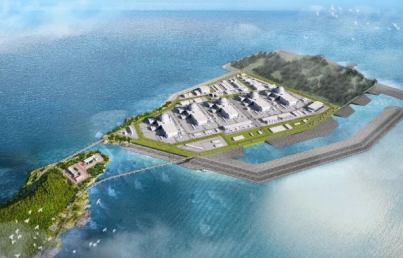 华能核电智慧工地平台建设项目技术方案评审会顺利召开
