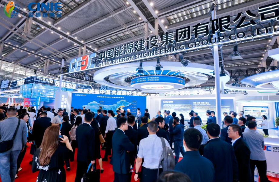 中国能建集团闪耀2025深圳核博会