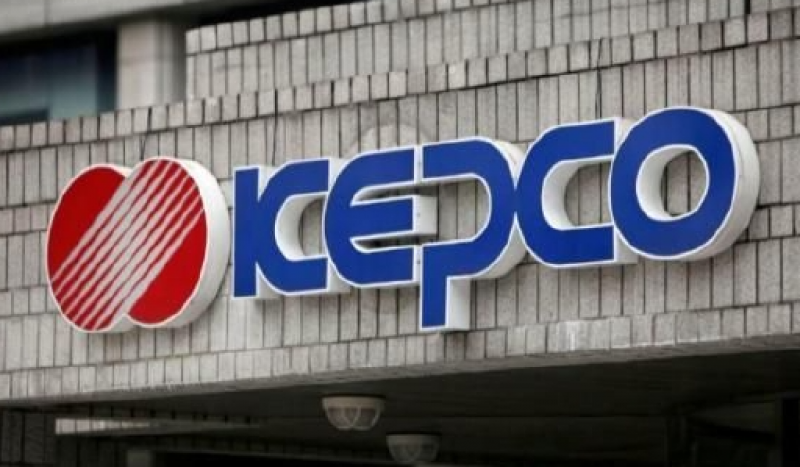 土耳其与韩国签署核能合作备忘录 核电站建设谈判持续推进