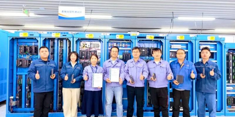 中广核数科自主研发核电非安全级仪控系统平台SH_N具备欧洲市场准入资质