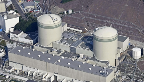 日本原子能安全人力资源开发中心推进核监管培训体系建设