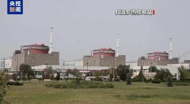 扎波罗热核电站完成国际原子能机构观察员第32次轮换