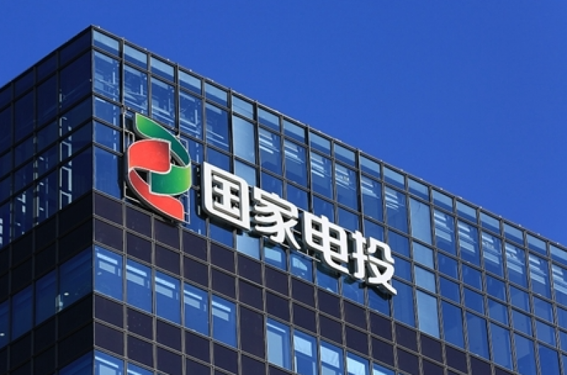 国家电力投资集团公司总经理助理农刚到福建区域调研