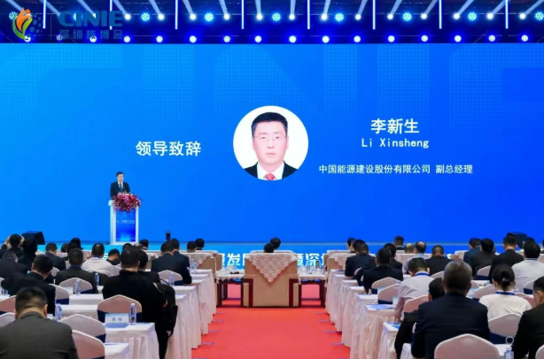 中国能建浙江火电闪耀2025深圳核博会