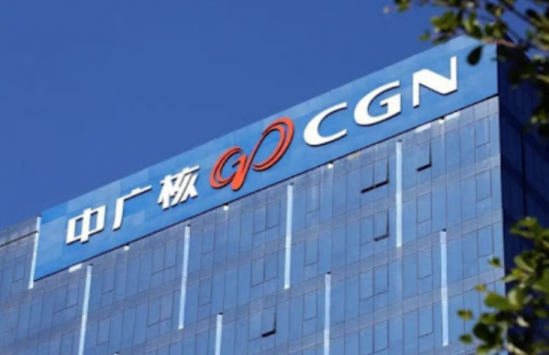 中广核:深入实施品牌“一把手”工程,着力打造世界一流卓著品牌