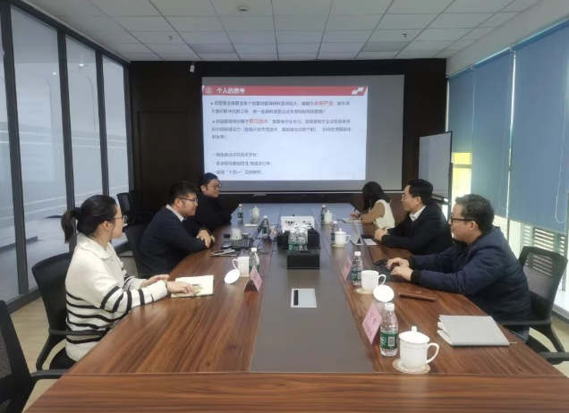 深耕超导带材技术,赋能聚变产业发展——上海市核电办主任陆海宾一行赴甚磁科技公司调研