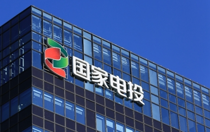 电投产融推进资产置换,依托国家电投发力核电运营