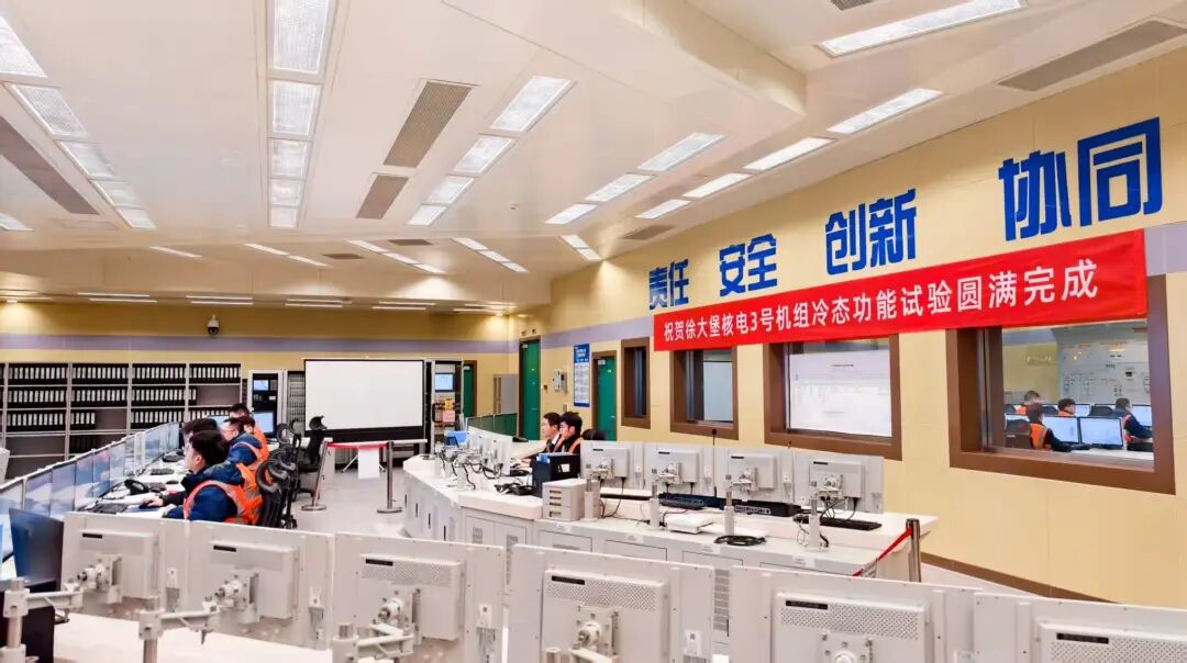 辽宁徐大堡核电3号机组顺利完成冷态功能试验