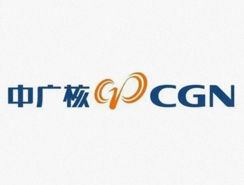 中国广核总裁高立刚到龄退休，庞松涛接任