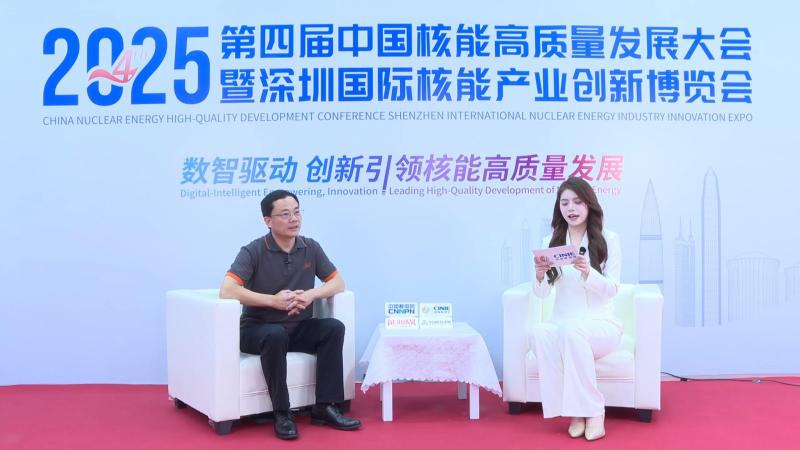 深圳核博会核能领袖访谈——利欧集团湖南泵业有限公司核电行业销售总监韩宝华